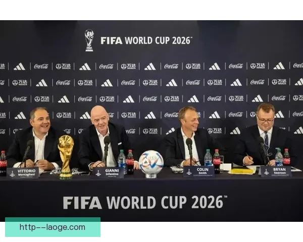 2026世界杯官方宣布每位参赛球员最低参与奖金将达到25万美元